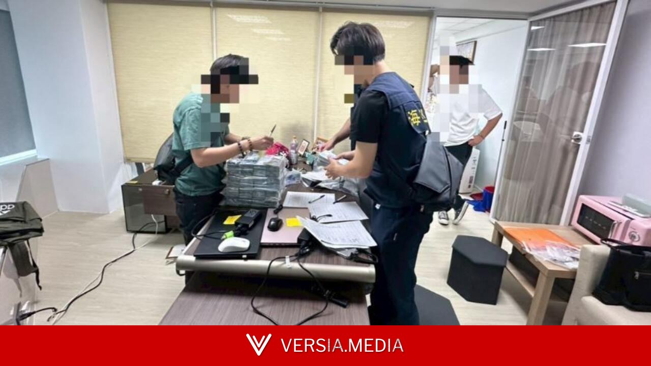 涉以不实文件将英伟达芯片服务器销中港澳 台检方搜超微电脑等3公司声押3人