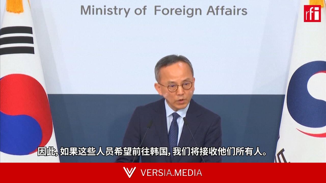 韩国：愿接收所有在乌被俘的朝鲜士兵