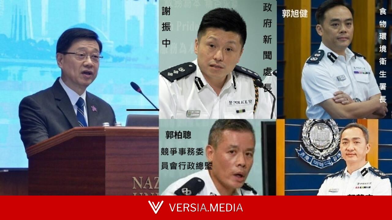 香港武官治港架构再多一员 退休警队二把手转跑道任食环署长